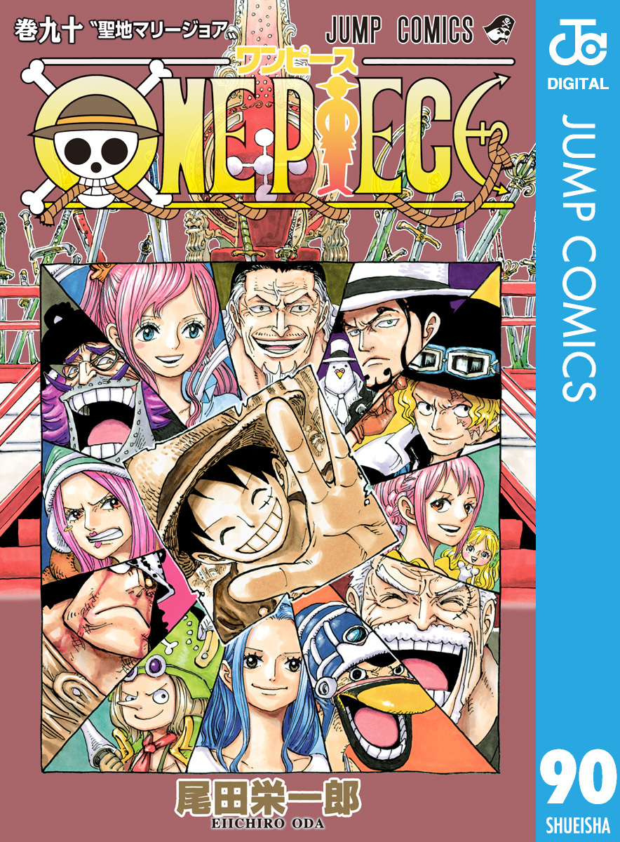 ONE PIECE 56巻〜93巻セット 漫画まとめ売り ワンピース 尾田栄一郎