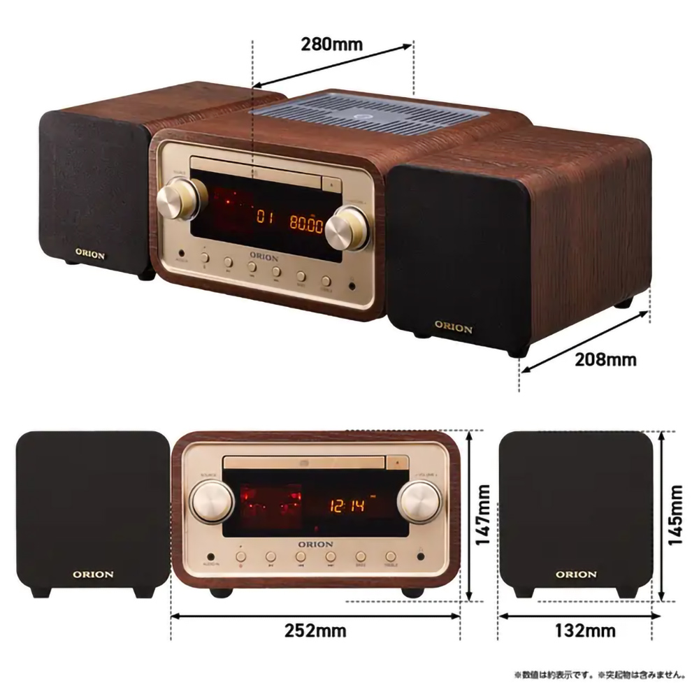 大人のオーディオ第二弾 真空管ハイブリッドアンプCDステレオ SMC
