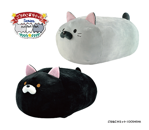 シリーズ｜オリジナル｜DOSHISHAプライズ！