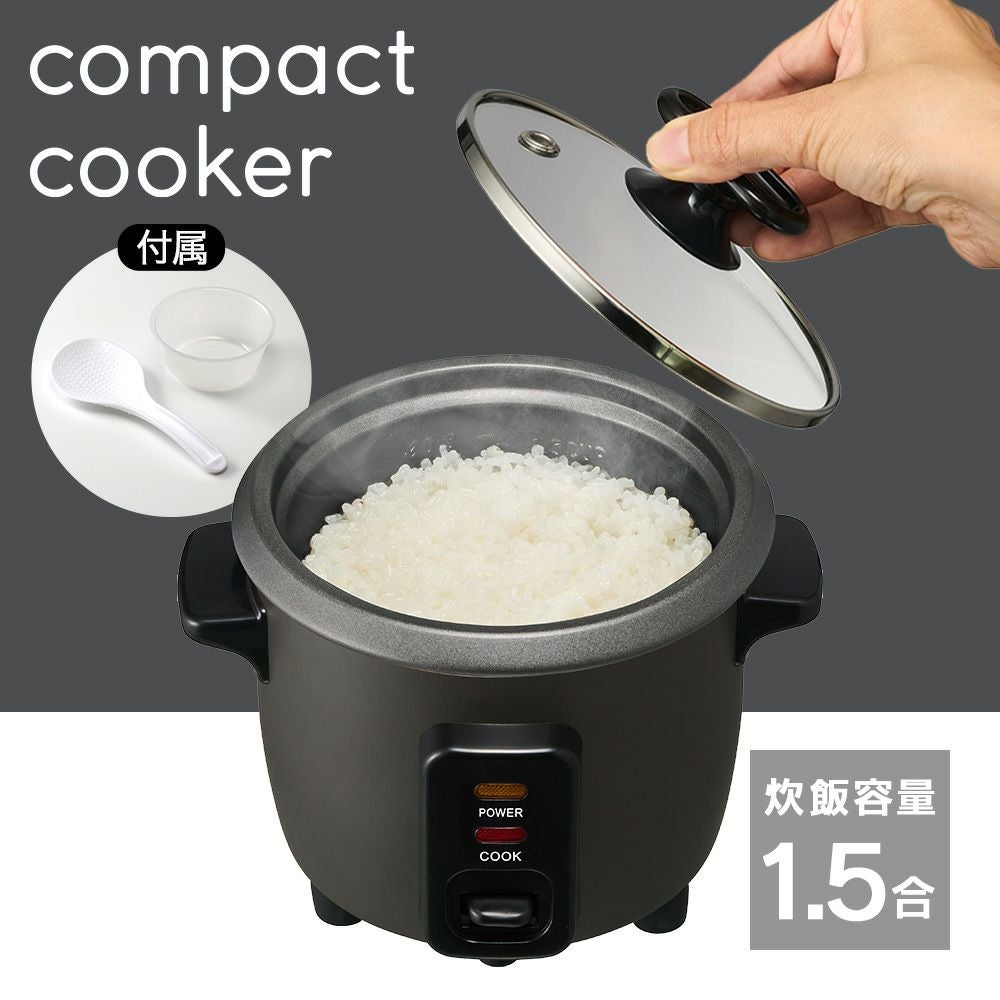 コンパクト炊飯器 ブラック RCZ-021BK【KA】 | DOSHISHA Marche