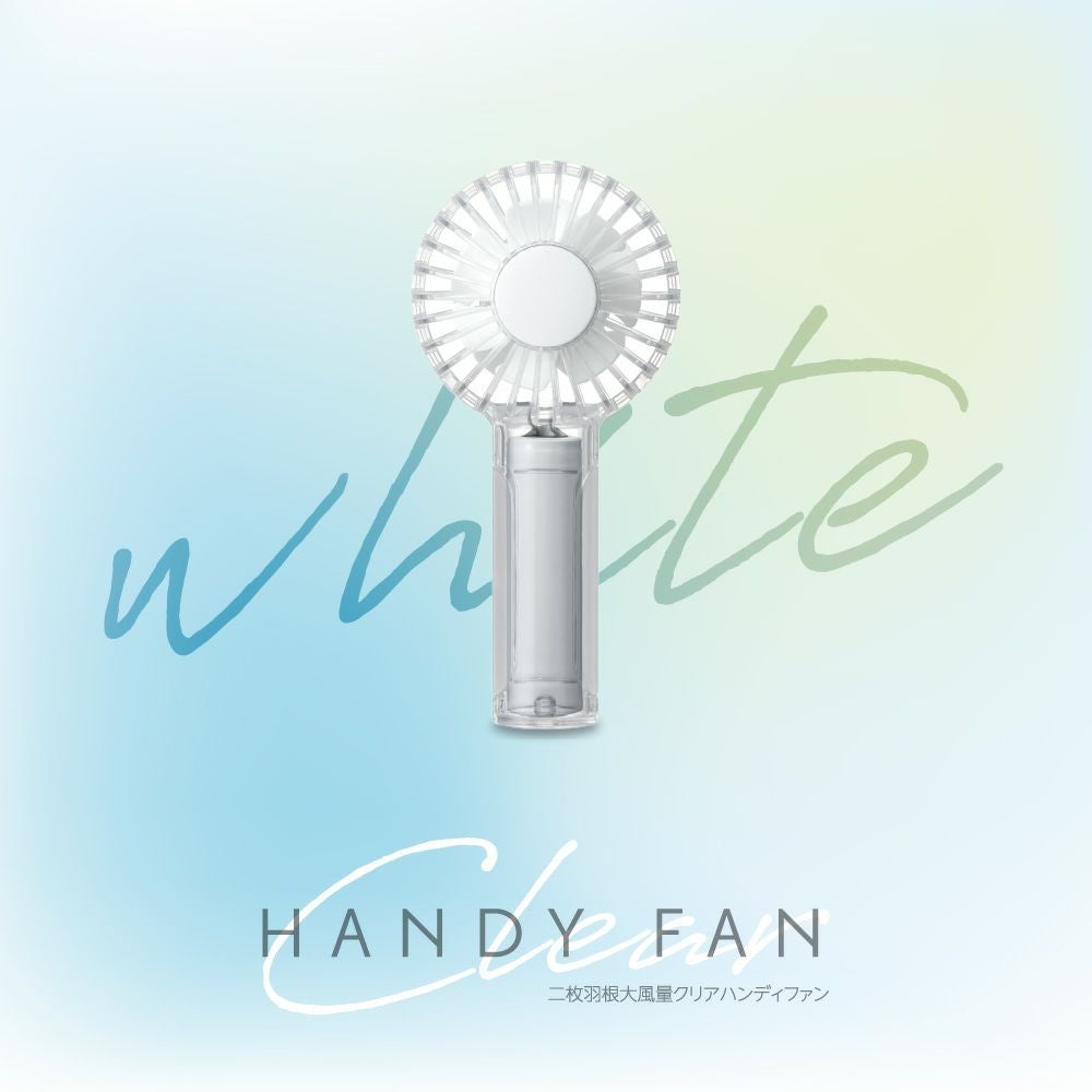 Luminous LED FAN ルミナスLEDファン用 リモコン LLS62Cリモコン 82938
