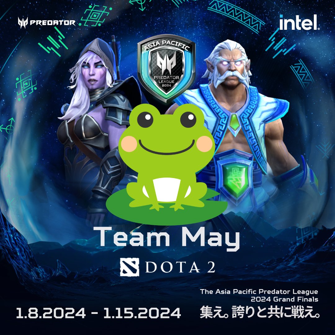 ゲームキャラクター Dota 2 The International 2017 2020 ゲーム