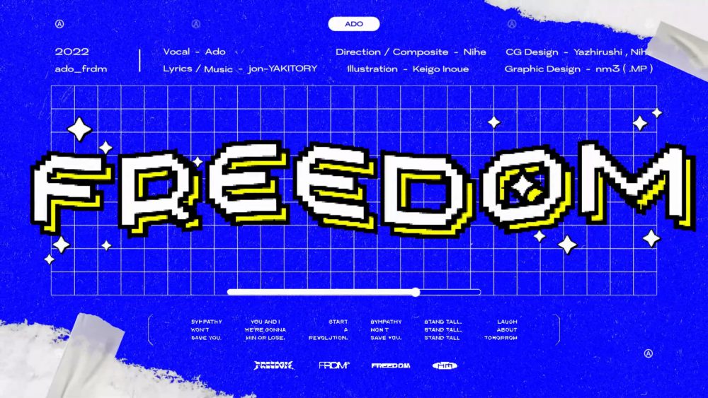 Ado 「FREEDOM」 | WORKS | dotMP inc
