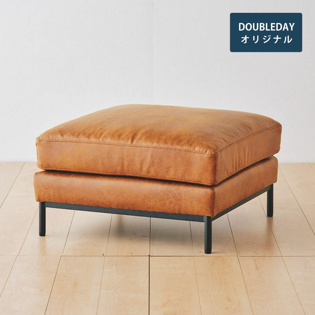 NOMADO オットマン | DOUBLEDAY ONLINE SHOP