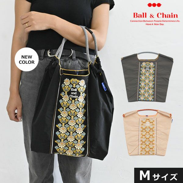 送料無料】【即納】 Ball＆Chain ボールアンドチェーン 正規品 FLOWER
