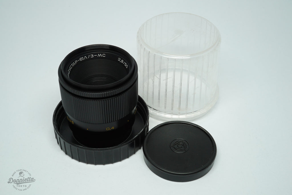 Industar-61 L/Z 50mm f/2.8 MC 星型絞り [M42マウント] 【整備済み