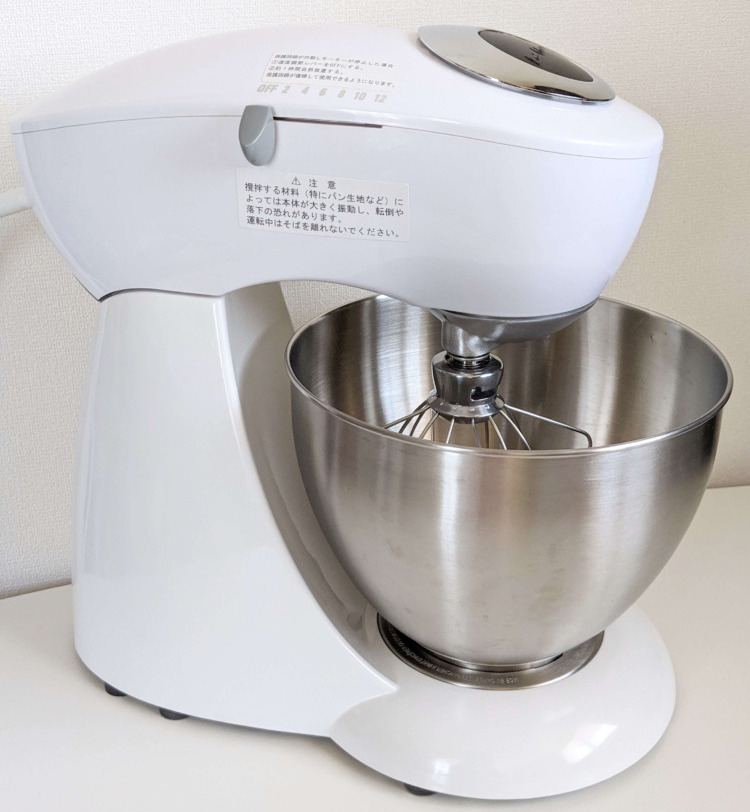 貝印 スタンドミキサー【ホワイト】ボール2個付 【公式通販】