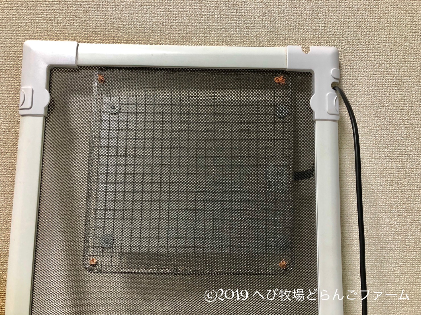 暖突をパンテオンに取り付ける方法】暖突とサーモスタットの使い方を