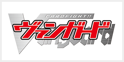 気付いた感情える(DCT/S86-076) | RR | ドラゴンスター | ヴァイス