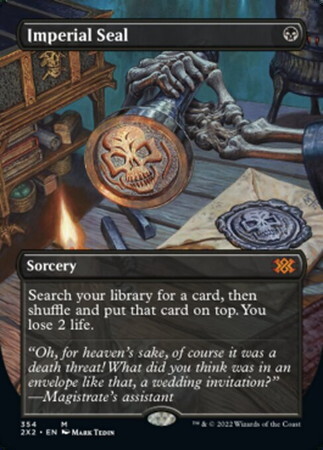 伝国の玉璽/Imperial Seal 商品検索 | ドラゴンスター | マジック：ザ