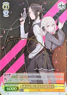 BT】富士見ファンタジア文庫 Vol.2 商品検索 | ドラゴンスター