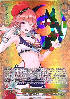 Summer Splash Party！ 小鳥遊キアラ(SP/箔押)(HOL/WE44-06SP) | SP