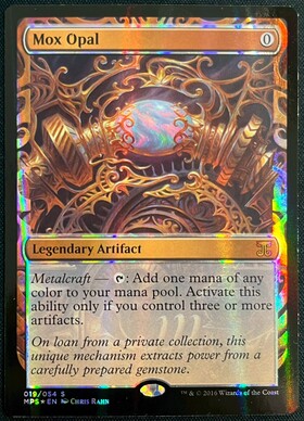 オパールのモックス 223/249 M オパールのモックス 223/249 M