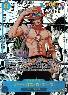ポートガス・D・エース(SR/スーパーパラレル)(OP02-013)[漫画コマ