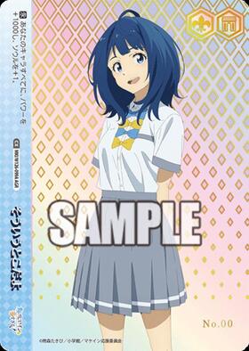 BT】負けヒロインが多すぎる！ 商品検索 | ドラゴンスター | ヴァイス