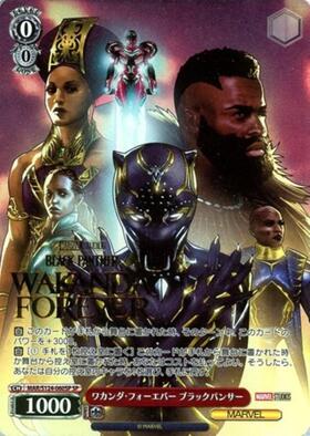 BT】MARVEL Vol.3 [MARVEL STUDIOS] 商品検索 | ドラゴンスター