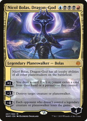 PRM)ニコル・ボーラス(Promo)(マジック×デュエマ)(F)/NICOL BOLAS