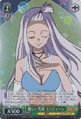 優しい笑顔ミ優しい笑顔ミラジェーンラジェーン(ホイル)(FT/SE10-21