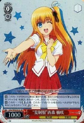 BT】Charlotte 商品検索 | ドラゴンスター | ヴァイスシュヴァルツ