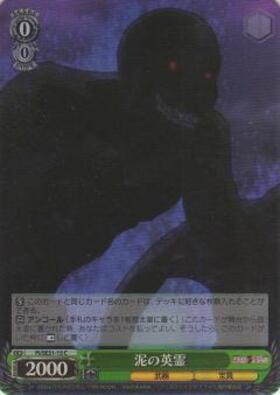 EXBT】Fate/kaleid liner プリズマ☆イリヤ ドライ!! 商品検索