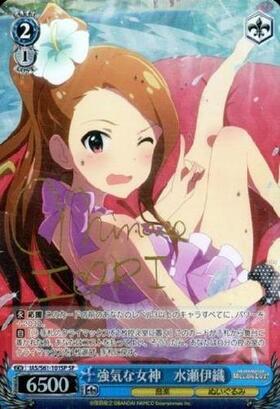 強気な女神水瀬伊織(サイン)(IAS/S61-101SP) | SP | ドラゴンスター