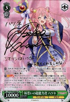 BT】アニメプリンセスコネクト!Re:Dive 商品検索 | ドラゴンスター