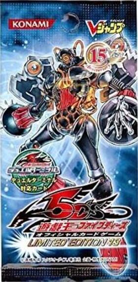 リミテッドエディション1遊戯(遊戯王) | 未登録 | ドラゴンスター | 遊戯王