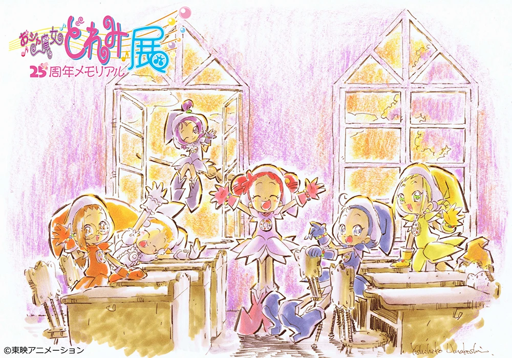 馬越嘉彦描き下ろしフォトスタンド」付きチケットのフォトスタンド用