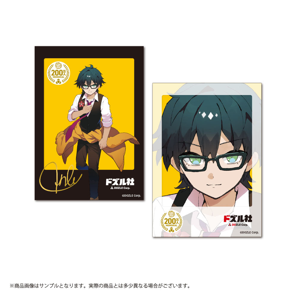 200万人記念 ランダムフォトカード – ドズル社ストア