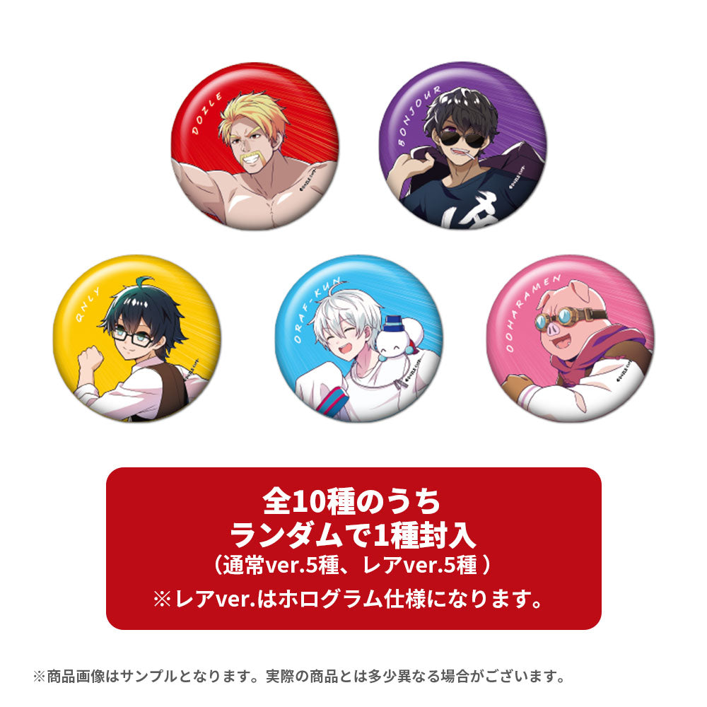 ダッシュドズル社 ランダム缶バッジ – ドズル社ストア