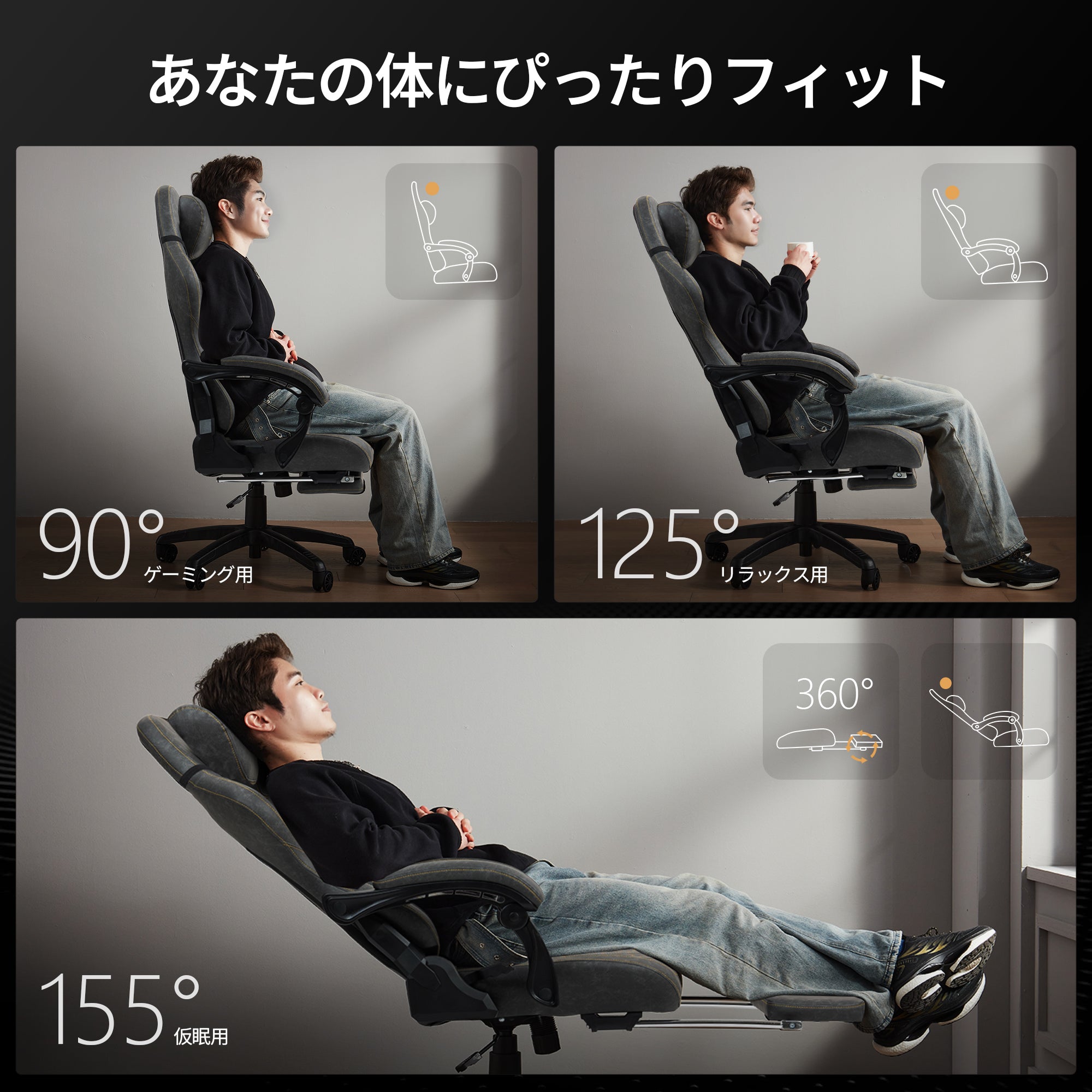 Dowinx 高級ゲーミングチェア LS-66D89D グレー – DOWINX.JP