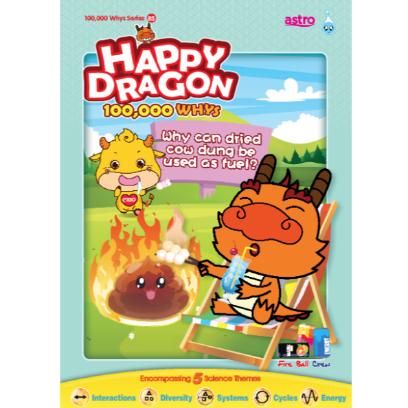 英語絵本Happy dragon 100,000 whys 30冊 Happy Dragon 100,000 Whys