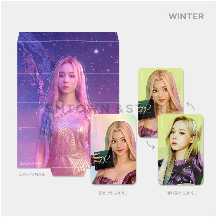 aespa CONJUNTO DE CARTÃO COM FOTOS LENTICULAR (photocard) - Black