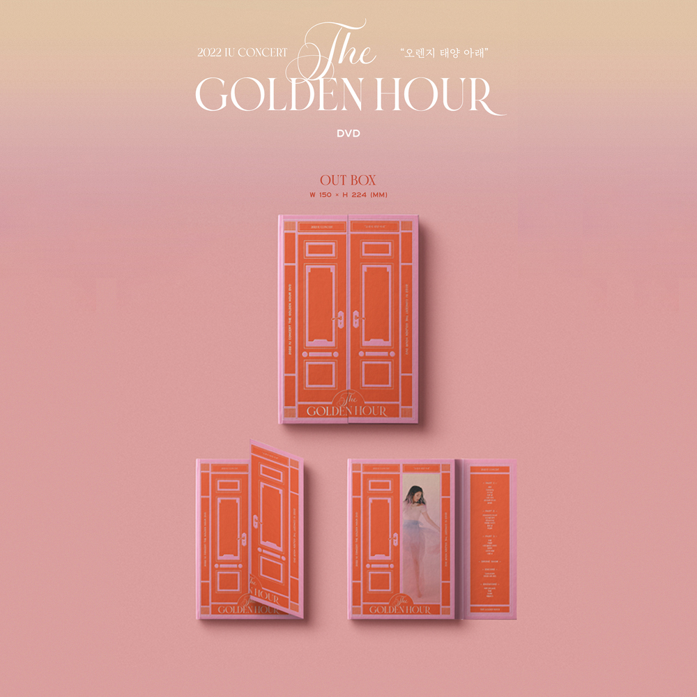 IU - 2022 IU Concert [ The Golden Hour ] DVD | Shopee Brasil