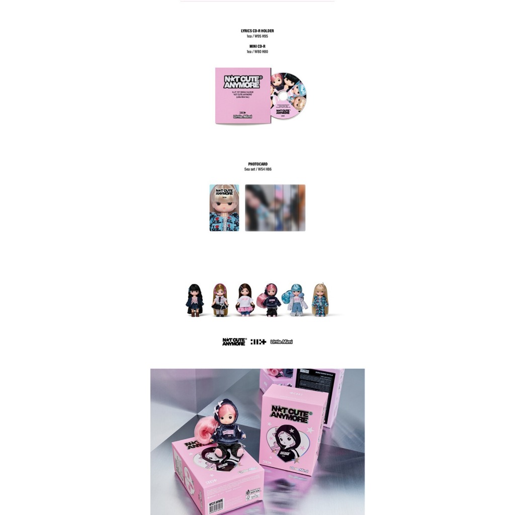 ILLIT [NOT CUTE ANYMORE] Little Mimi Ver. (Random) / 1st Single
