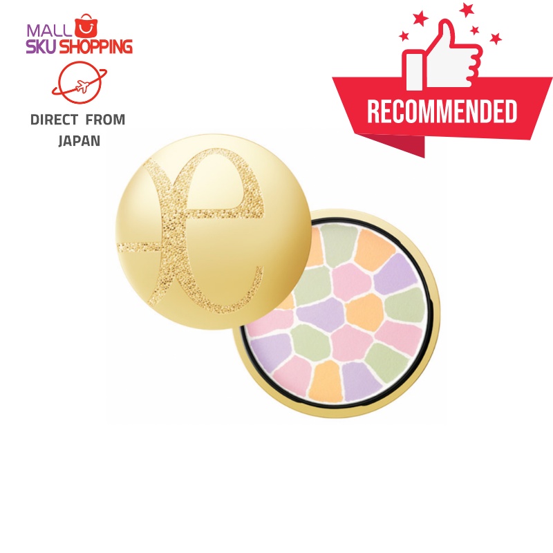 Elegance Face powder La Poudre Haute NuanceLuxueuse Makeup Beauty