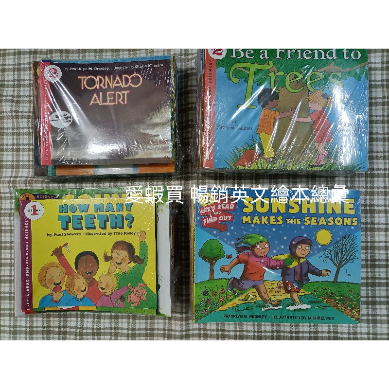 🌈贈音頻台灣出貨英文繪本Let's Read and Find Out Science 科一科二