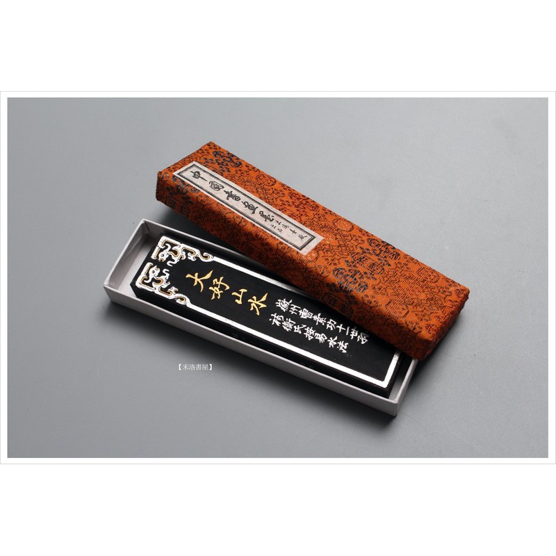 【希少】特大520g　中國書画墨　大好山水　徽歙曹素功造　上海墨厰出品