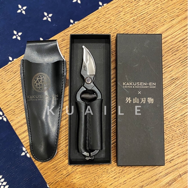 鶴仙園】KAKUSEN-EN x 外山刃物新款剪定鋏日本製🇯🇵 | 蝦皮購物