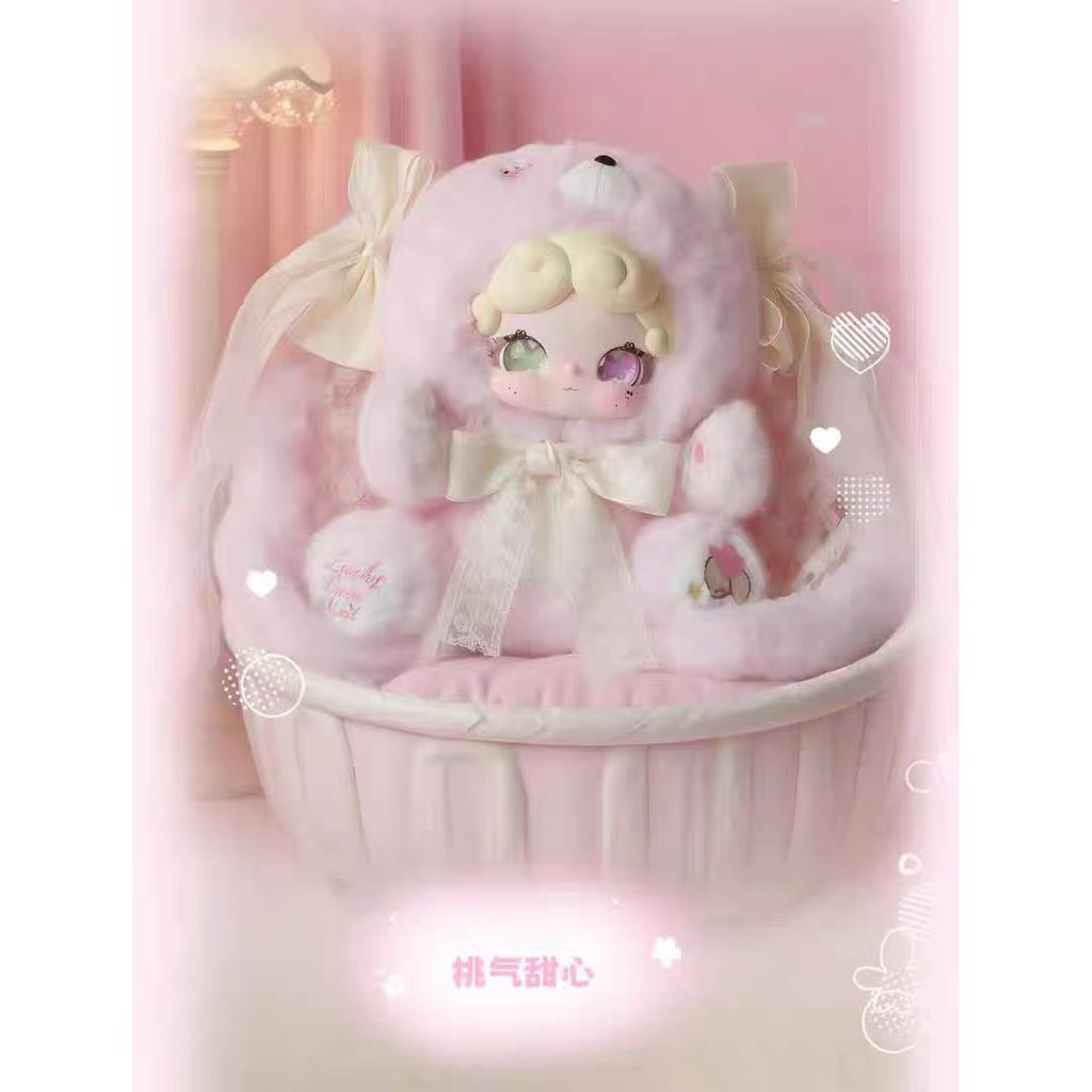 正版LuckyDeerNai晚安小兔600大體甜茶小兔毛絨盲盒手辦公仔玩偶禮物