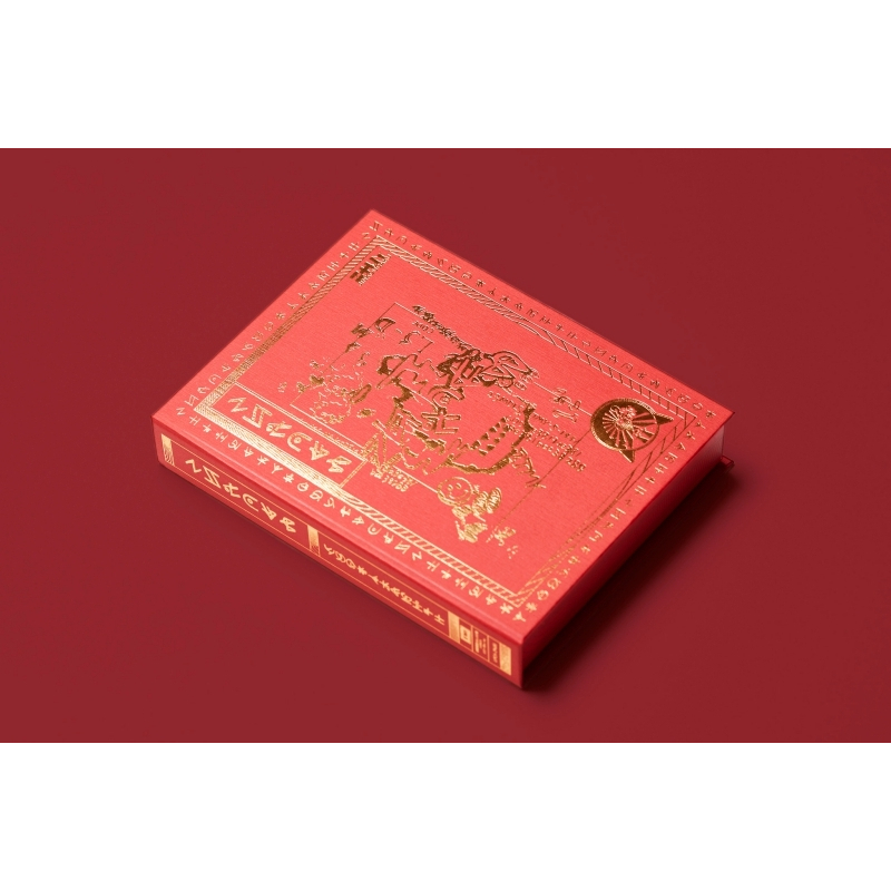 代購永遠是深夜有多好沈香学【初回限定DELUXE BD盤】2CD+1Blu-ray