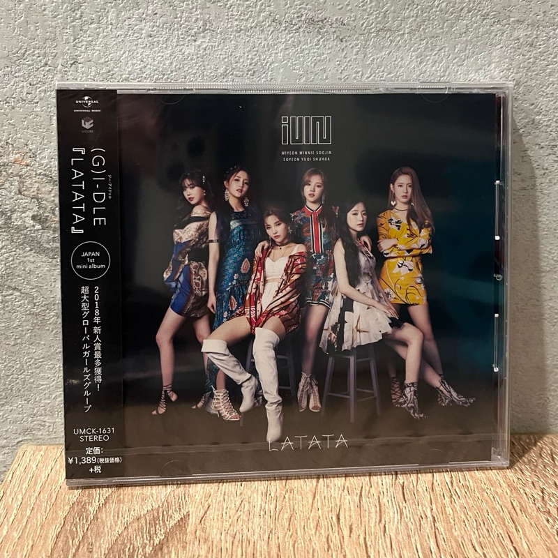 i-dle idle LATATA 日本 直筆サイン入りアルバム i-dle idle LATATA