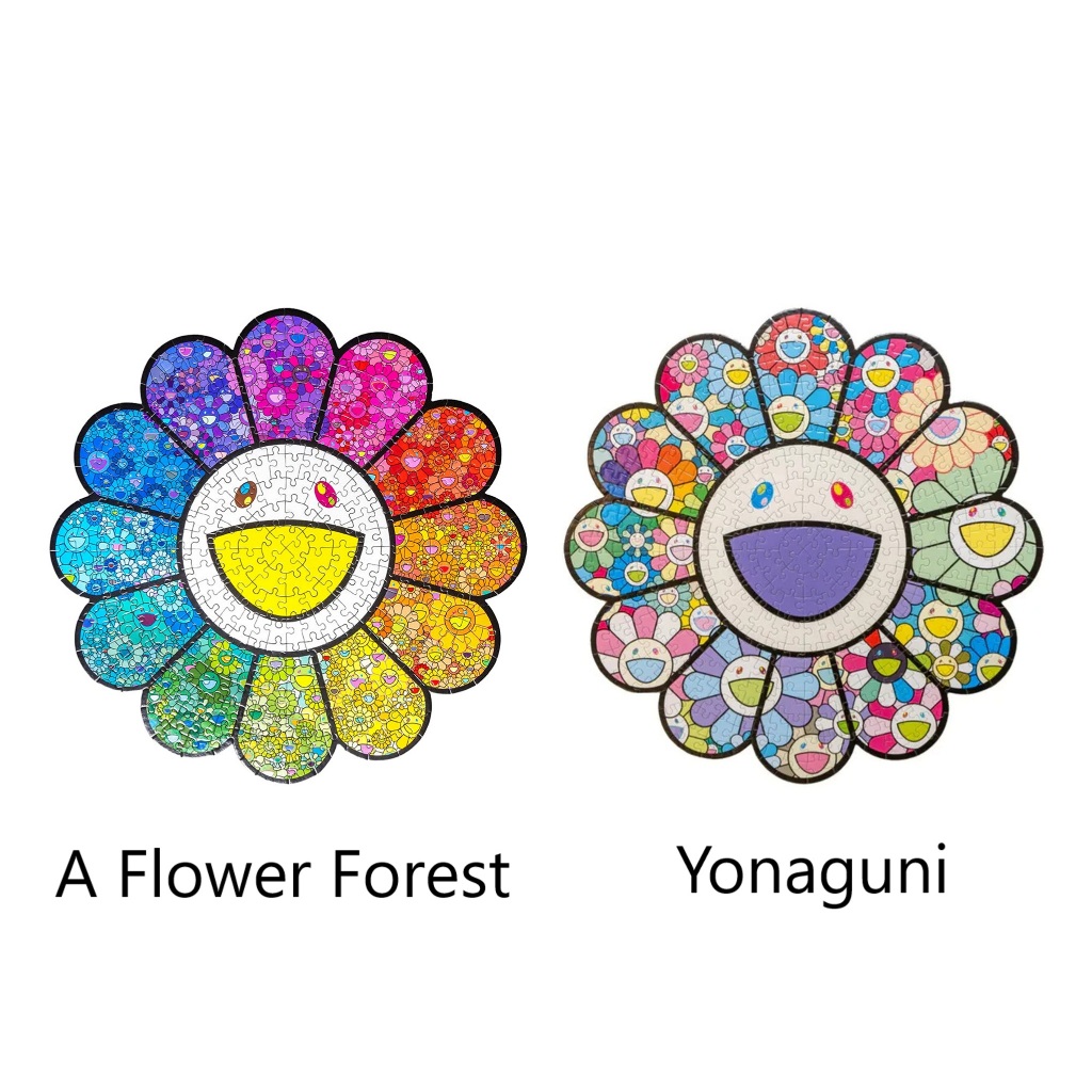 日貨代購CITY】2025SS 村上隆Jigsaw Puzzle Yonaguni 花朵拼圖可裱框