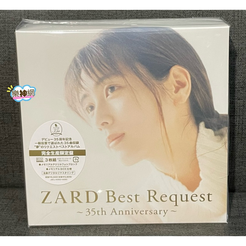 tw-11134207-7rasg-m68n9ph484dye5