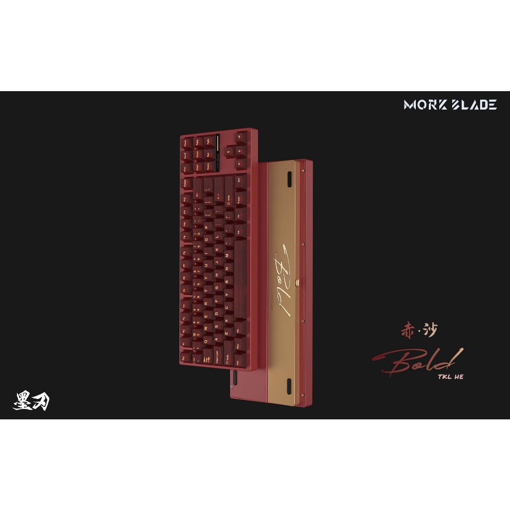 墨刃MorkBlade | BOLD TKL HE 磁軸鍵盤全鋁0.005mm精度8KHz回報率