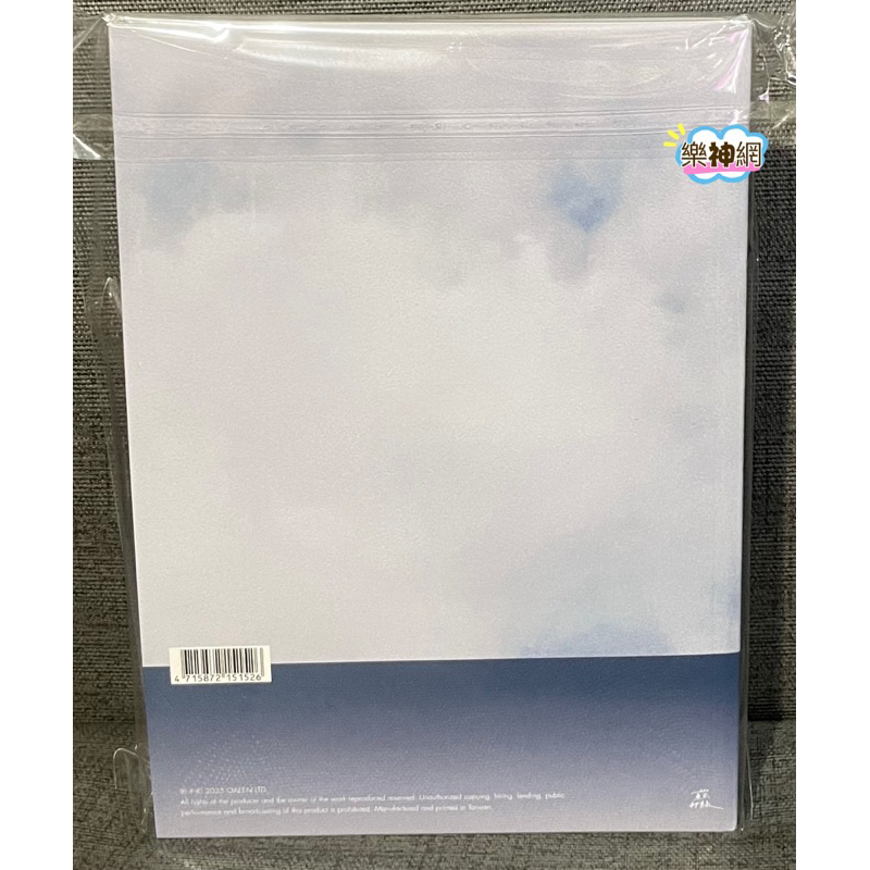 蘇打綠冬未了蘇打綠版預購版【專輯3CD+20週年蘇打誌Winter Issue】青峰