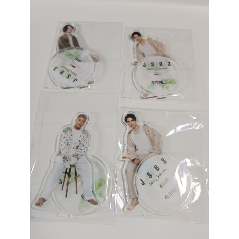 登坂広臣 グッズ メンプロ FULL MOON 雪の華 CDL 登坂広臣 グッズ