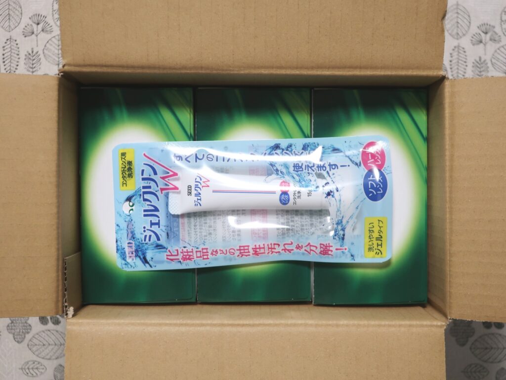 シード(7743)から株主優待が到着 | Yoshiの株主優待ブログ