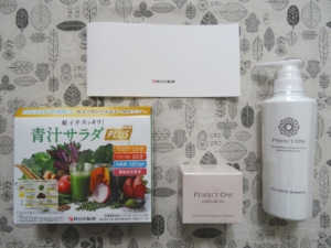 新日本製薬(4931)から株主優待が到着 | Yoshiの株主優待ブログ