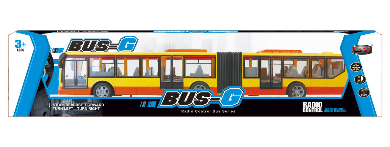 連節バス 27MHz (イエロー) – 名城・伝統美 プラモデル | 童友社公式